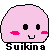 Suikina's avatar
