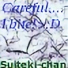 Suiteki-chan's avatar