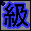 Sukotto-kun's avatar
