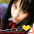 sumirehana013's avatar