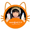suongmai17's avatar