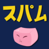 Supamu-san's avatar