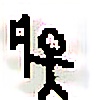 superdrunkbear's avatar