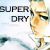 superdry's avatar