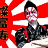 Sushi808's avatar