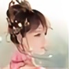 susu1110's avatar