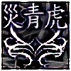 SyiSeiko's avatar