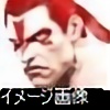 t-kurita's avatar