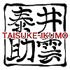 taisuke-ikumo's avatar