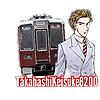 TakahashiKeisuke8200's avatar