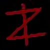 Tazmainian-Guru's avatar