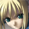 tehblkdrgn's avatar