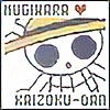 TeishuMahou's avatar