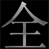 Temjin-Zen's avatar