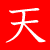 tenGtoo's avatar