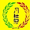 Tenpay's avatar
