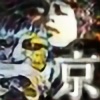 tetsuko-chan's avatar