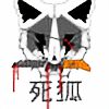 THE-DEAD-FOX's avatar