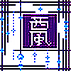 the-nishikaze's avatar