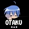 The-Otaku-San's avatar
