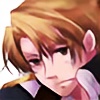 The-South-Will-Rise's avatar