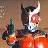 TheLegendKuuga's avatar