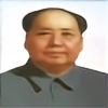 TheMaoZedong's avatar