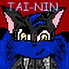 TheNinjaFox's avatar