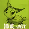 TianMei-art's avatar