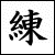 toshiro224's avatar