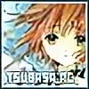 Tsubasa-FC's avatar
