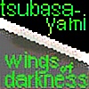tsubasa-yami's avatar