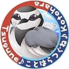 TsuguneKotohara's avatar