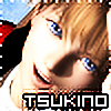 Tsukino-hime's avatar