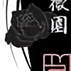 TsukyChibi's avatar