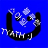 Tyath's avatar