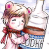 Uchi-san's avatar