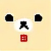 UchiMikoii's avatar