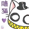 UkkiNeko's avatar