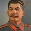UkrainianVirus1991's avatar