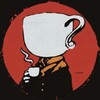 UltraBitterCoffee's avatar