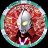 UltraStormLight's avatar