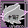 umeko-kunai's avatar