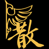 Umineko97's avatar