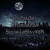 UndeadovChernozar's avatar