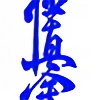 UniversalSamurai's avatar