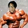 Urahama's avatar