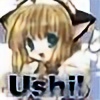 Ushi-kun's avatar