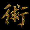 utsu-master's avatar