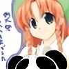 uzumakiandrea's avatar